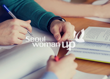 [성평등가족부/서울시지원]생성형 AI를 활용한 마케팅전문가