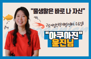 나를&nbsp;브랜딩&nbsp;하다.&nbsp;유튜브&nbsp;채널&nbsp;