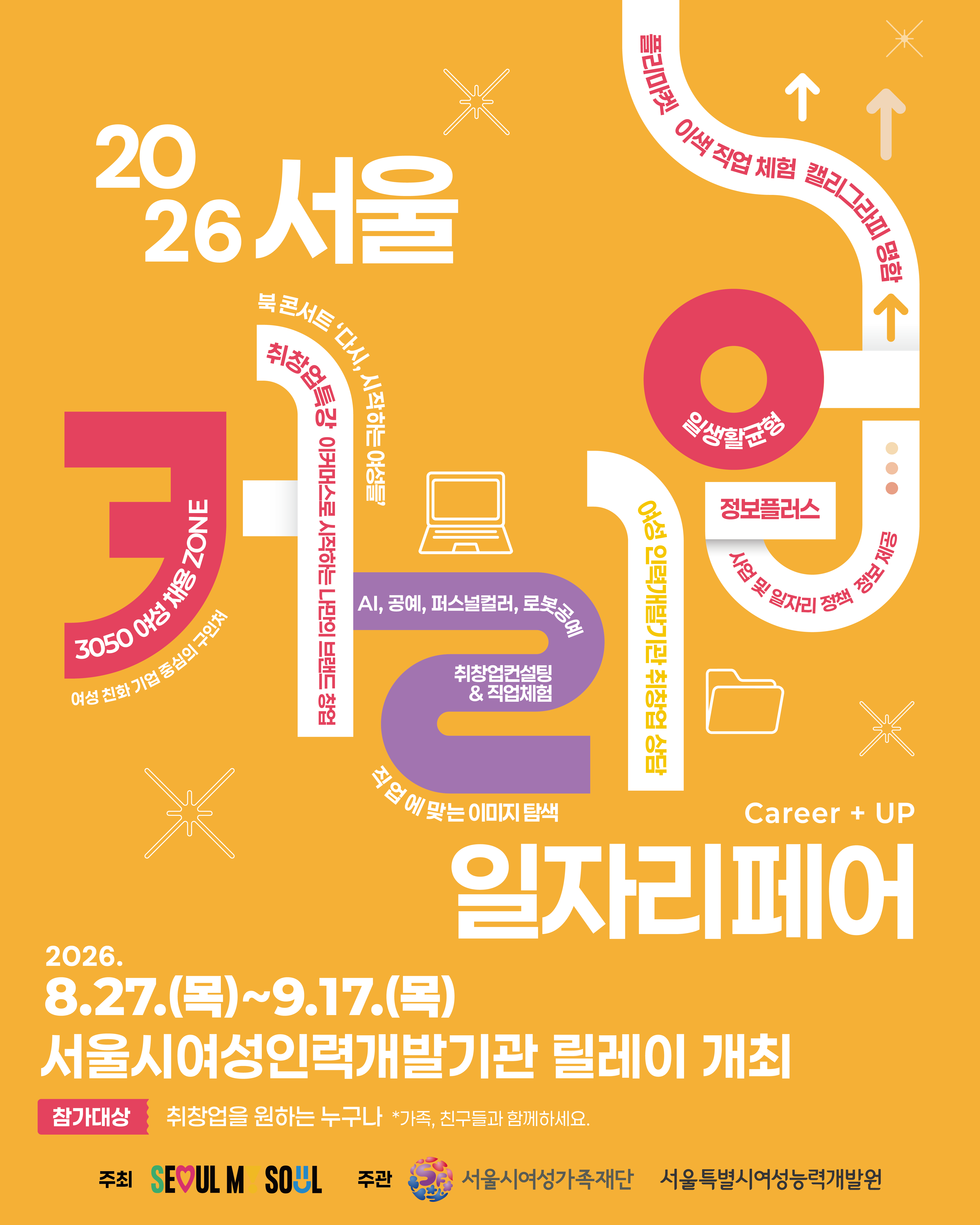 카드뉴스 1.png